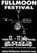 Fullmoon-Flyer_back
